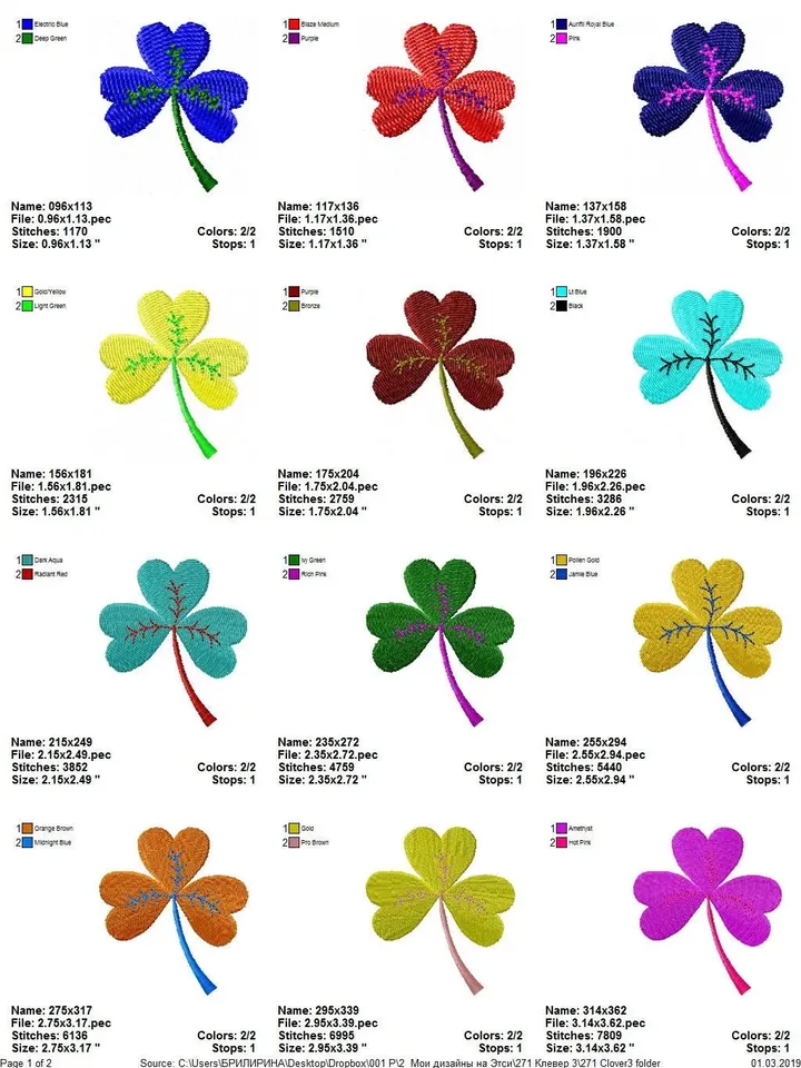 Machine embroidery designs shamrock Clover  embroidery design 3 sheets  Design 3 Leaf Clover Embroidery Frame. St.Patrick Instant Download.
