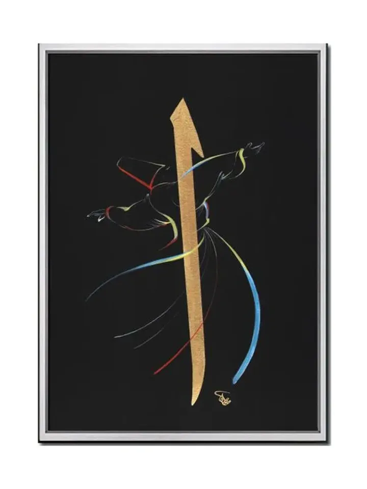 islamic calligraphy Print on Canvas , Floating Frame Option, Modern Wall Art, Extra Large Canvas Wall Art