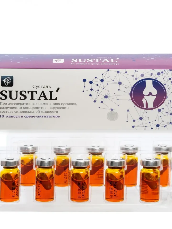 Sustal Natural Complex for Joints 10 capsules in an activator medium