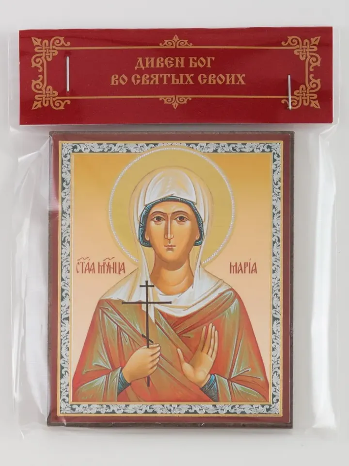 Saint Mary of Caesaria icon | Orthodox gift | free shipping from the Orthodox store