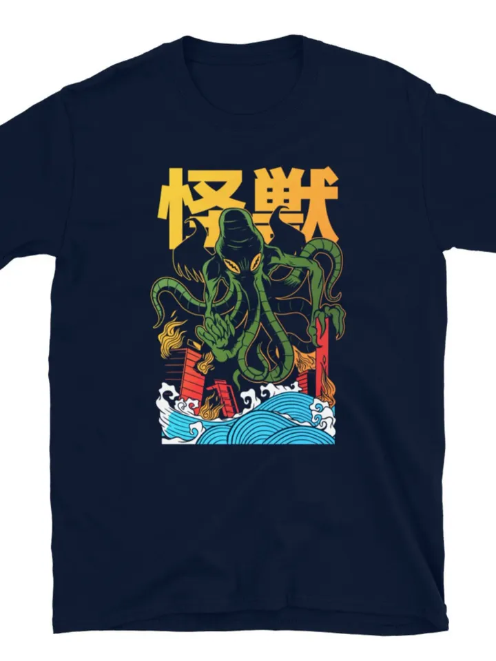 Cthulhu Kaiju T-Shirt (Unisex) | HP Lovecraft Shirt, Eldritch Monster Tee, Japanese Style Cthulhu, Lovecraftian Tshirt