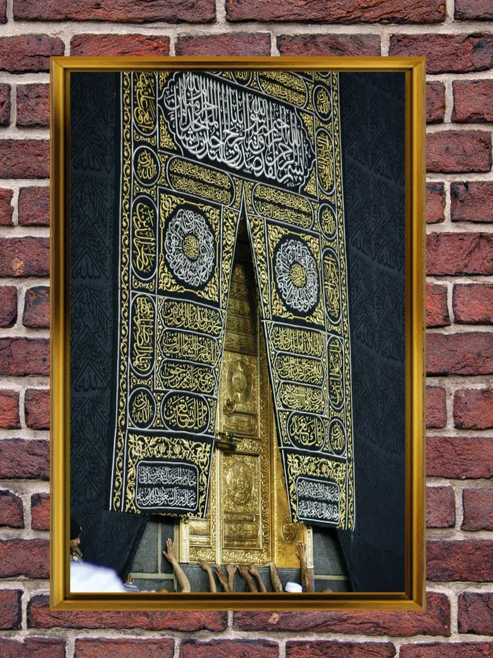 Kaaba Door Print on Canvas , Floating Frame Option, Modern Wall Art, Extra Large Canvas Wall Art