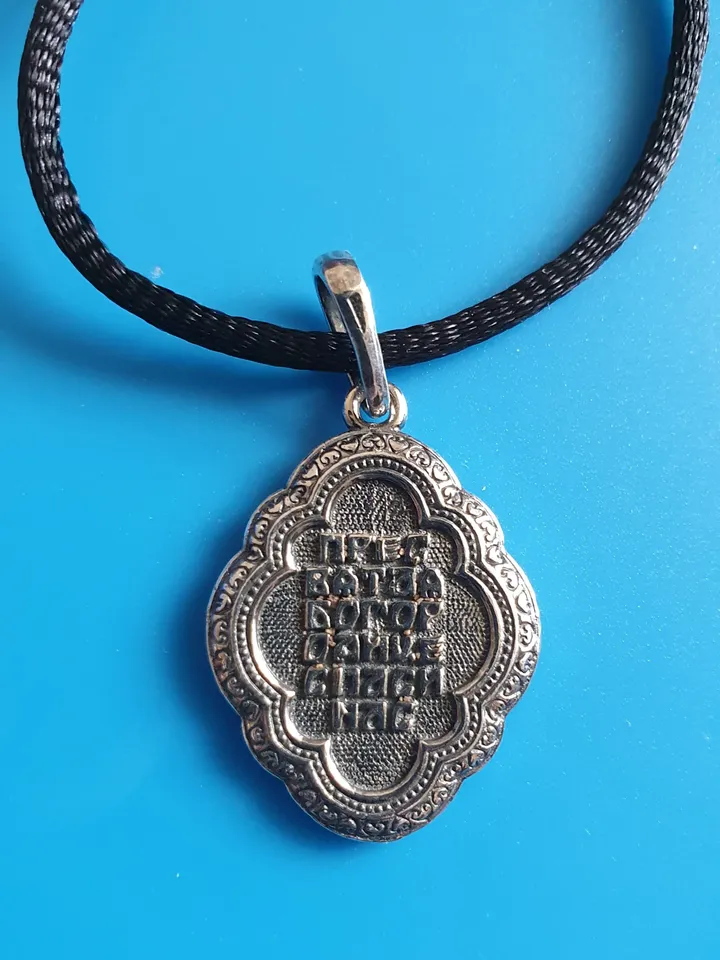 Religious silver plated pendant necklace Mother of God
