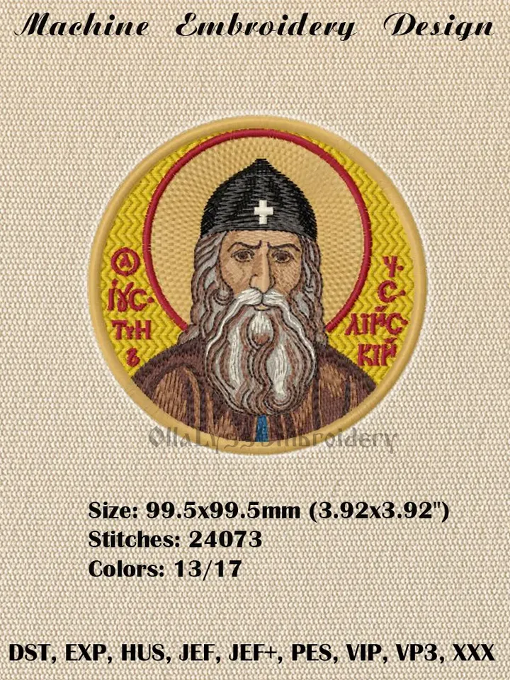 Saint Justin of Serbia embroidery design