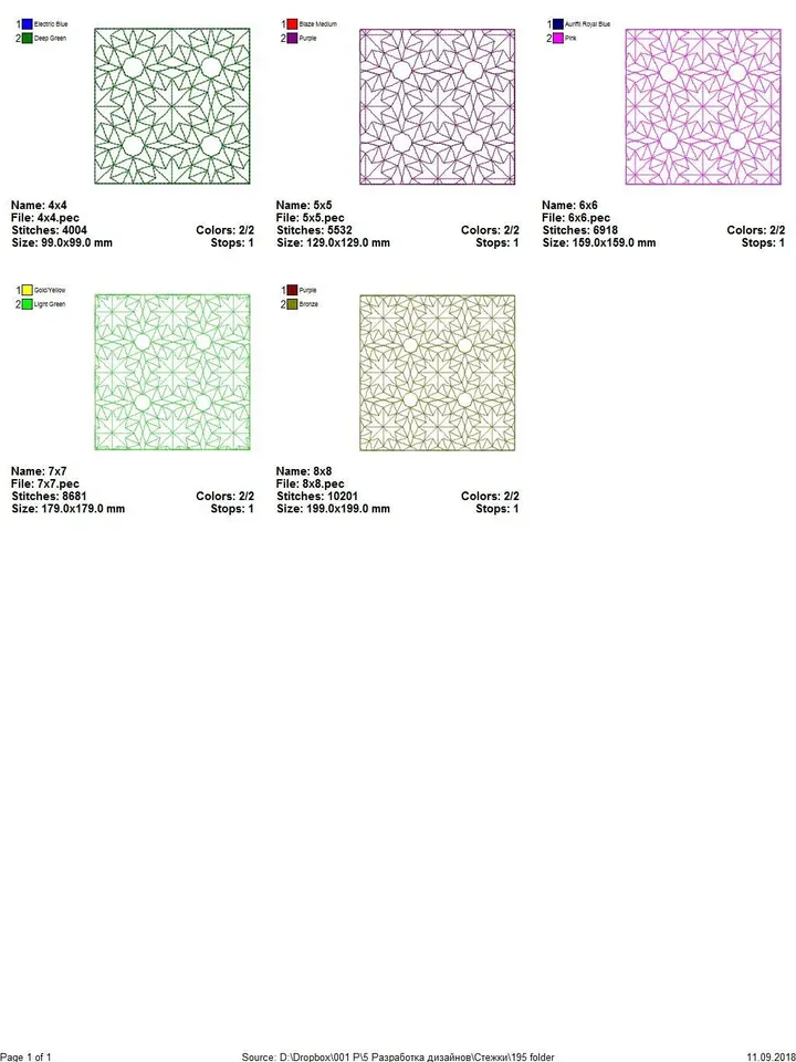 Quilt block Machine embroidery designs quilt by the block square trapunto embroidery designs Quilting flower wreath ITH Quilt block.