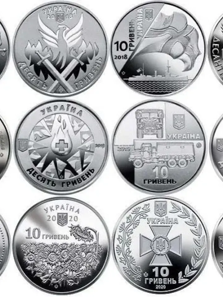 Coin Set Armed Forces of Ukraine 12 Coins of 10 Ukrainian Hryvnia 2018-2021 UNC