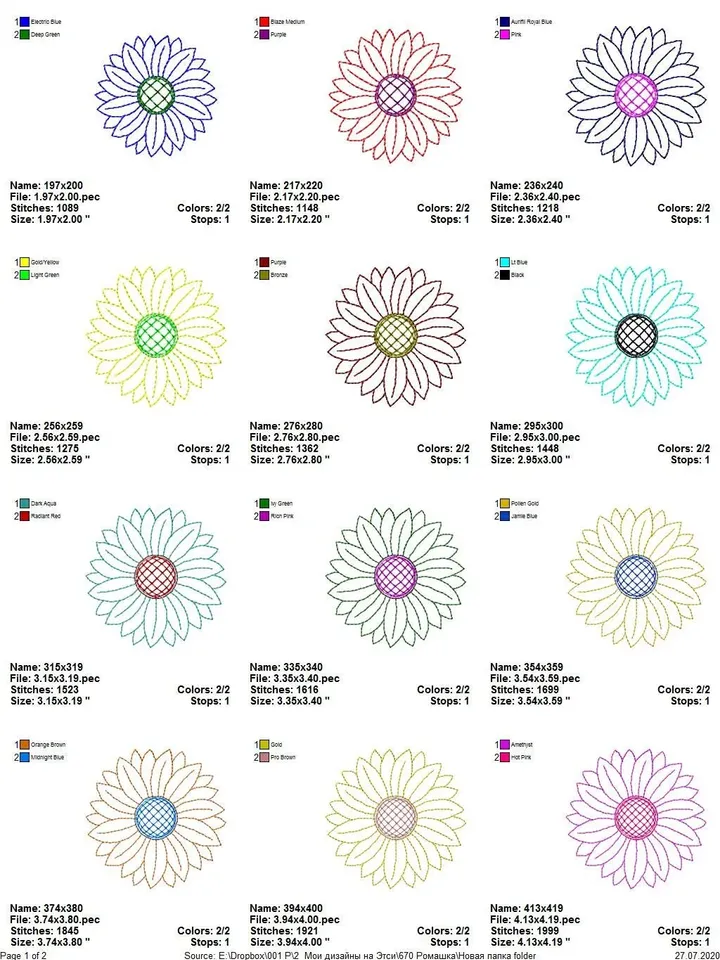 Flower Embroidery design Machine embroidery designs chamomile sunflower Embroidery File  Instant Download redwork