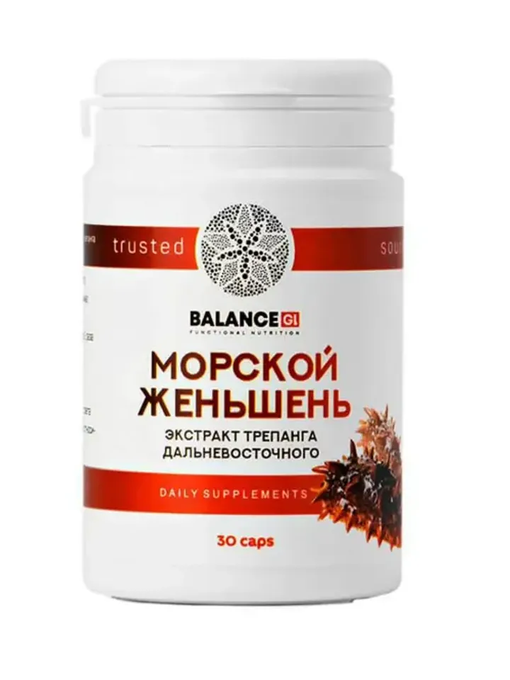 Trepang extract of the Far East Sea Ginseng 30 caps.x 500 mg Source organic chondroitins Immunity Vessels Sugar l