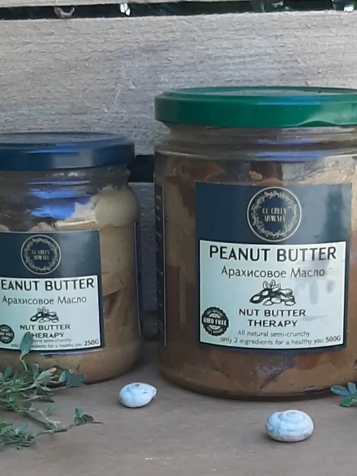 Organic Peanut Butter, Pure, Gluten Free, 100% Vegan, No Sugar, No Additives, No Palm Oil, No Artificial Preservatives, High Protein