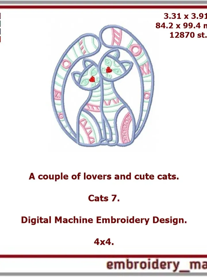 Embroidery designs set of 8 designs of cute and bright cats 4x4