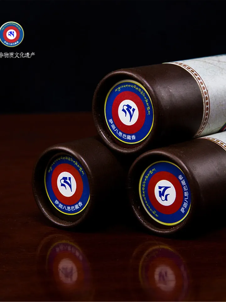 Traditional Sakya Phags-Pa Tibetan Incense 20 Sticks,For Buddha-worship,Purifying,Promote Energy, Healing, Relaxation and Meditation
