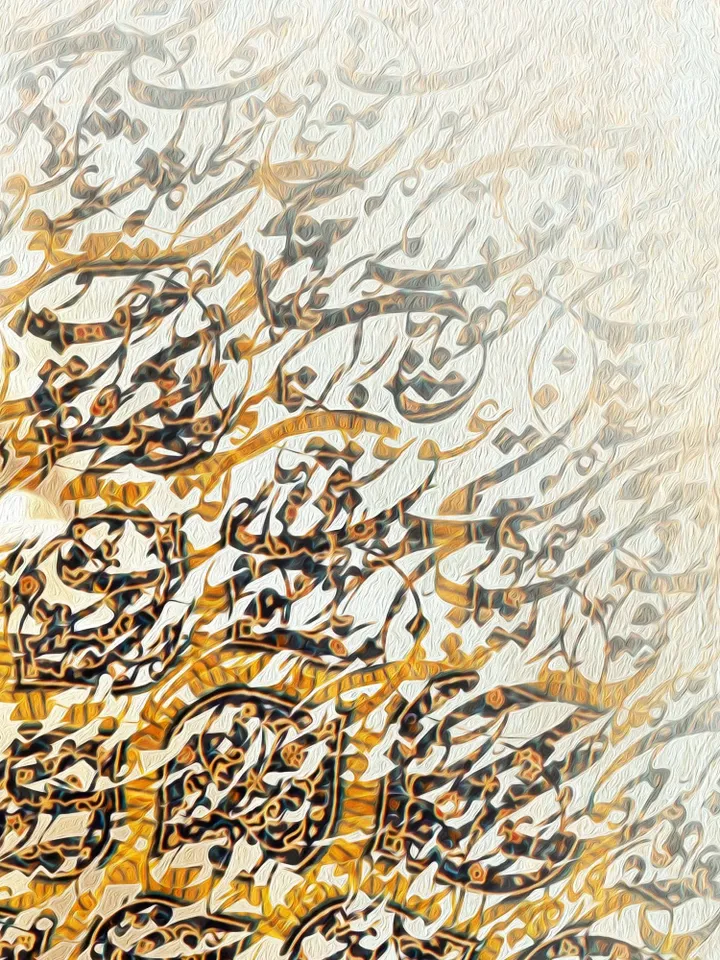 Love is mighty | Persian Calligraphy Painting | Iranian Wall Art | Persian Calligraphy Wall Art | Persian Gift | Persian Art - Rumi Quotes
