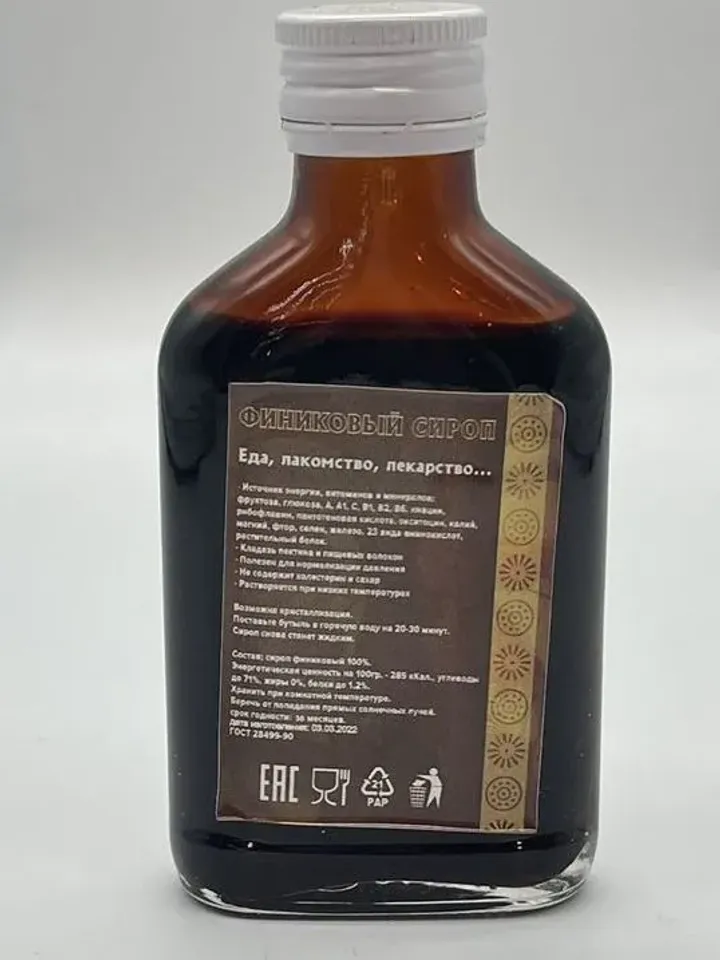 date syrup