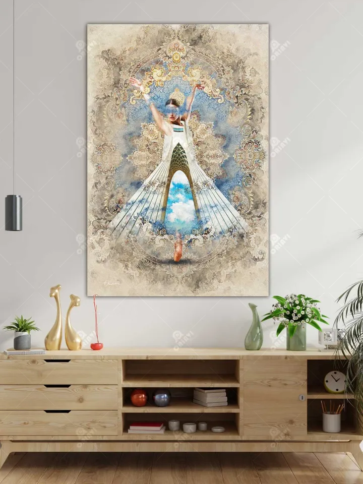 Dance and Freedom | Persian Wall Art | Persian Calligraphy Wall Art  | Traditional Persian Gift | Persian Art