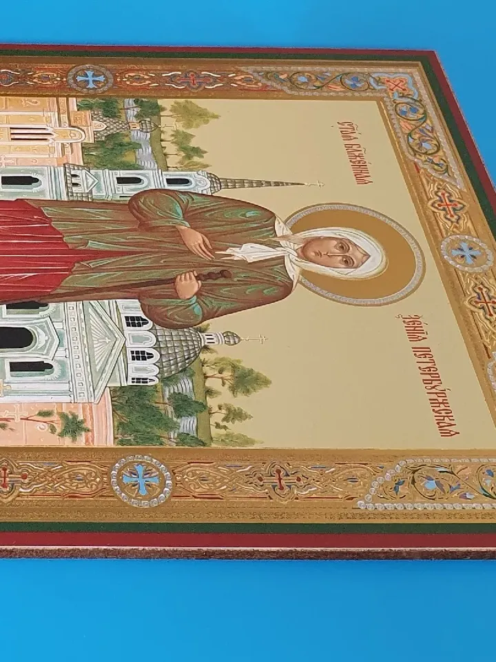 Saint Blessed Xenia of Saint Petersburg icon | Orthodox gift | free shipping from the Orthodox store