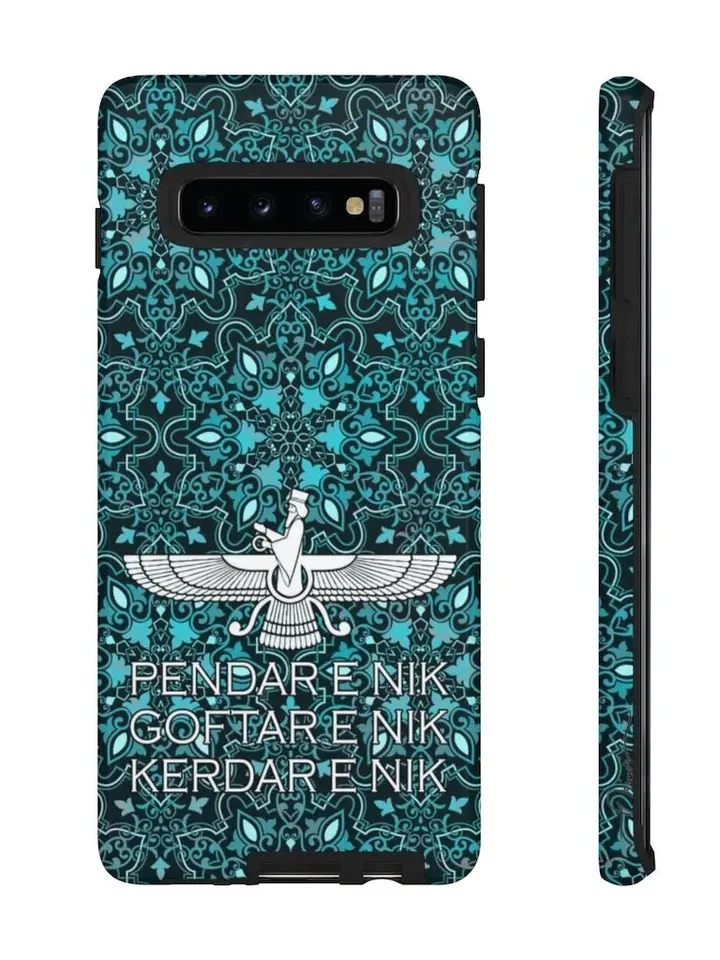 Faravahar Persian Tough Cases | Persian Art iPhone Samsung Case Cover