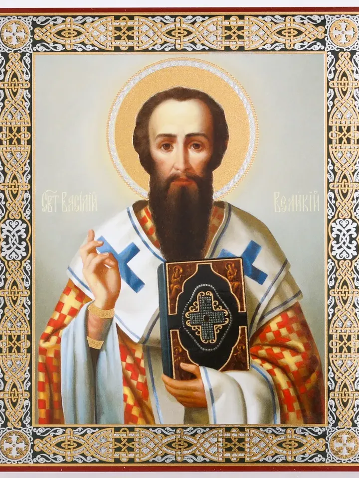 Basil of Caesarea Saint Basil the Great icon | Orthodox gift | free shipping from the Orthodox store