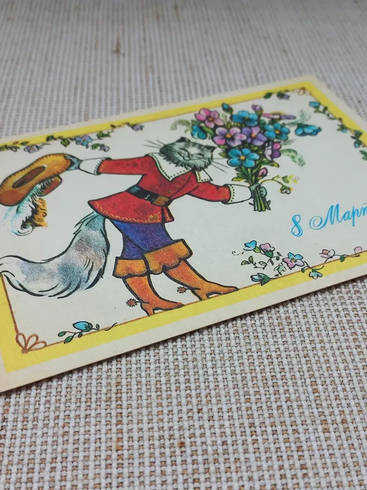 Fairy cat in boots with a bouquet of flowers on a postcard, Photo art, Soviet Union Vintage Postcard, USSR, 1984
