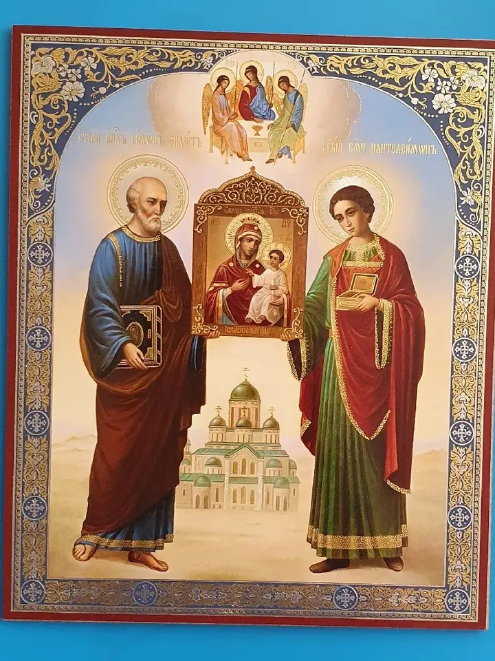 Orthodox icon Virgin Mary icon Panagia Eleftherotria ("The Liberator") free shipping