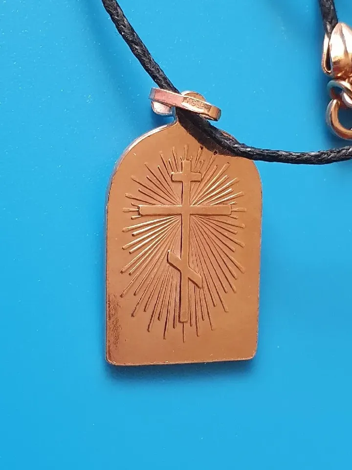 Jesus Christ Christian pendant plated with rose gold 0.9x0.6" perfect religious gift free shipping