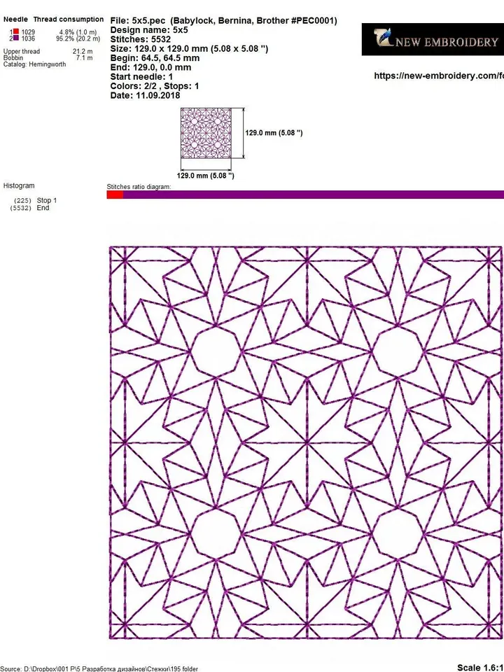 Quilt block Machine embroidery designs quilt by the block square trapunto embroidery designs Quilting flower wreath ITH Quilt block.
