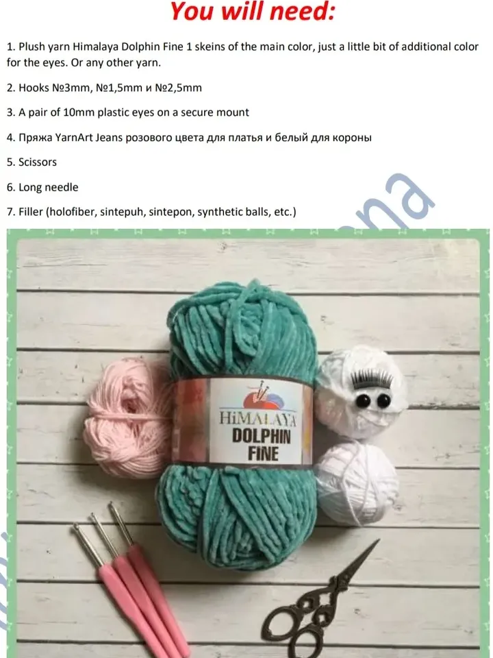 Pattern crochet frog