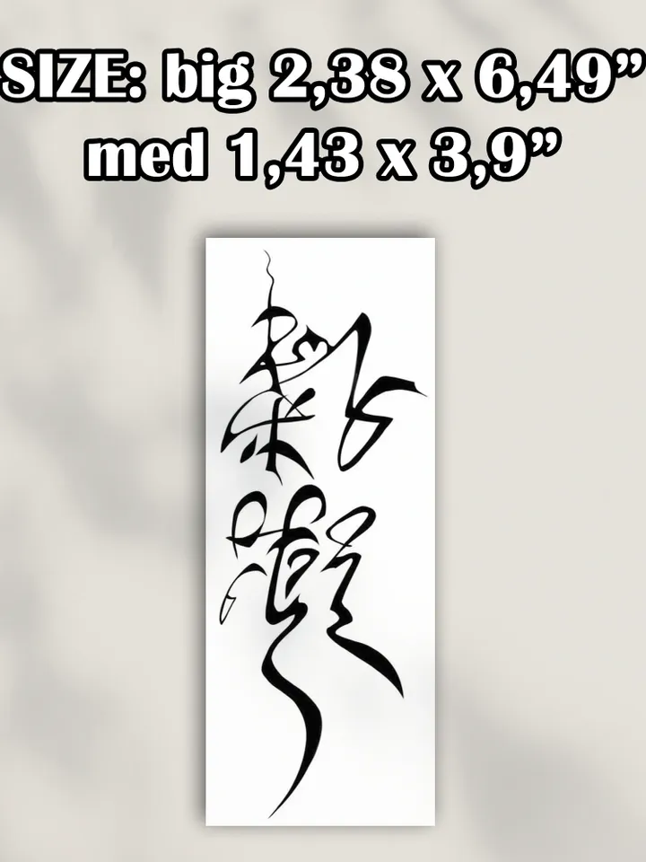Hua Cheng fake tattoo Heaven Official’s Blessing anime manga Temporary sticker tat kawaii gift Otaku weeb design Cosplay