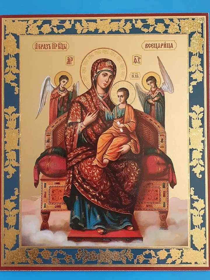 Pantanassa Mother of God The Healer of Cancer Orthodox Healing icon 7.09x8.66" free shipping