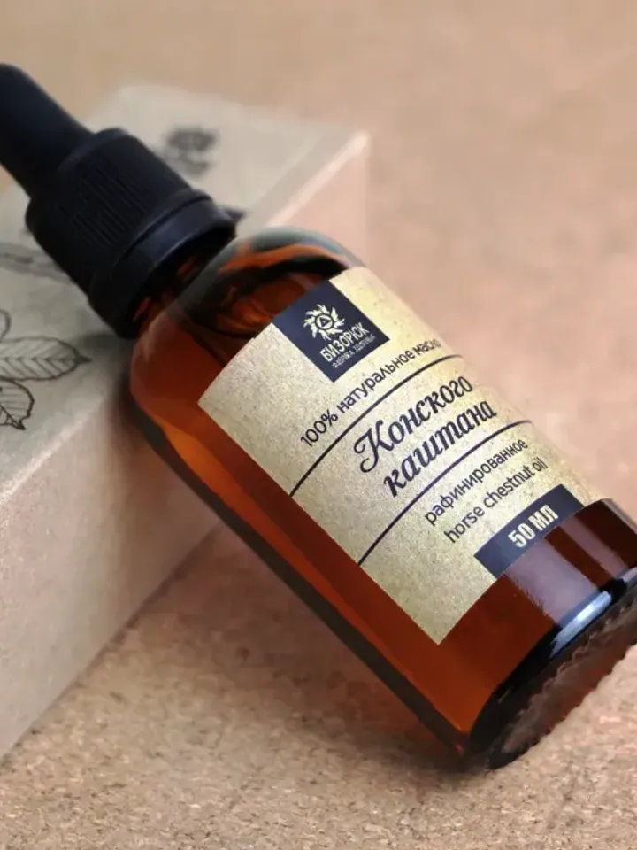 Natural cosmetic Horse Chestnut oil, 50 ml ( 1.69 oz)