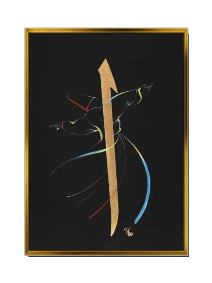islamic calligraphy Print on Canvas , Floating Frame Option, Modern Wall Art, Extra Large Canvas Wall Art