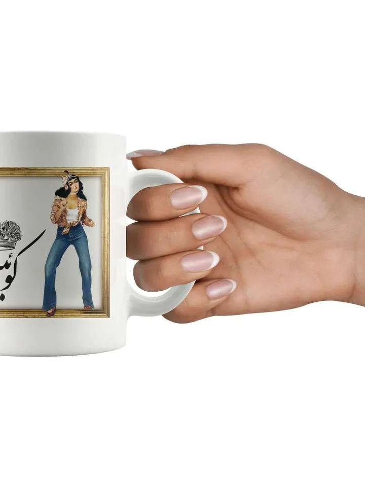 Persian King & Queen Mug Set -4- Combo Mugs - Unique Coffee Mugs, Novelty Coffee Cup, Gift Idea - Gift A Mug, Persian Wall Art, Persian Mug