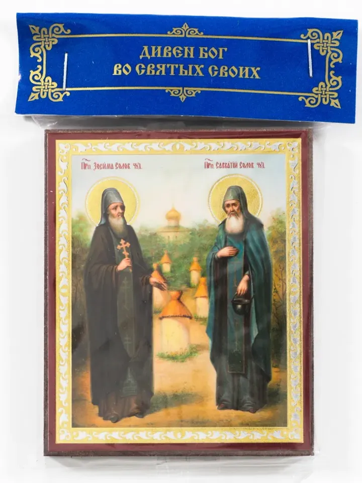 Saints Zosima and Sabbatius of Solovki icon | Orthodox gift | free shipping from the Orthodox store
