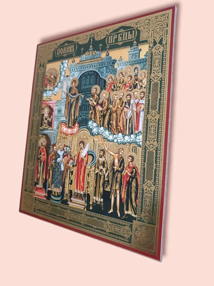 The Protection of the Most Holy Mother of God icon | Orthodox gift | free shipping from the Orthodox store