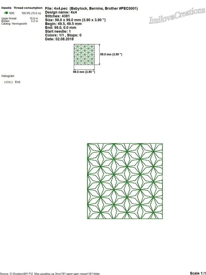 Quilt block Machine embroidery designs. square trapunto embroidery designs. Quilting geometries ITH Embroidery Design. Quilt block.