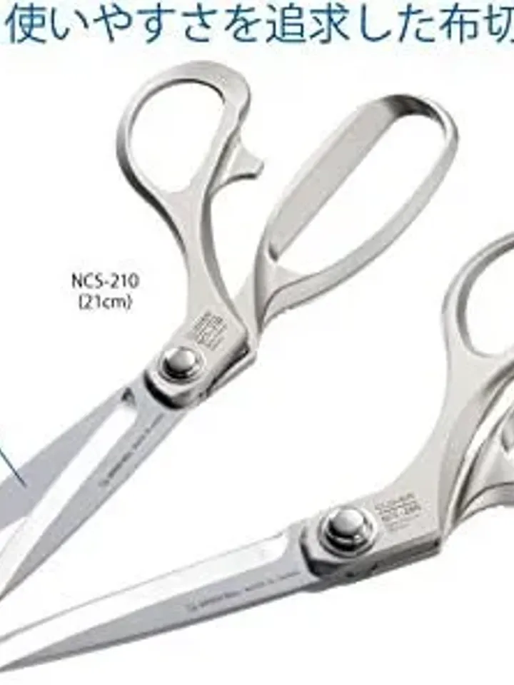 Clover - Sharple handicraft stainless steel scissors New Classic Shears <NCS-210> 21cm