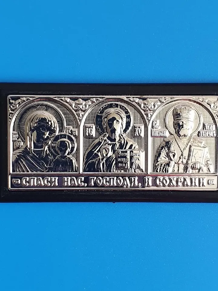 Orthodox icon-sticker triptych Jesus Christ, Theotokos, St. Nicholas chrome plated handmade icon 2.6x1.2" free shipping
