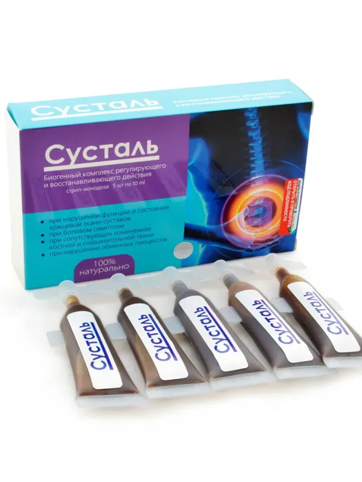 Sustal monodoses 5 x 10ml Biogenic complex for joints A remedy for arthritis arthrosis injuries