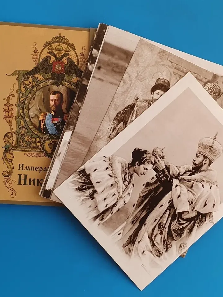 Nicholas II Romanov the last Russian Tsar and his family 12 postcards free shipping