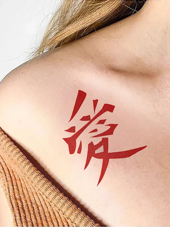 Gaara fake tattoo Naruto anime manga Temporary red sticker tats Japanese kawaii gift Otaku weeb design Hieroglyph love