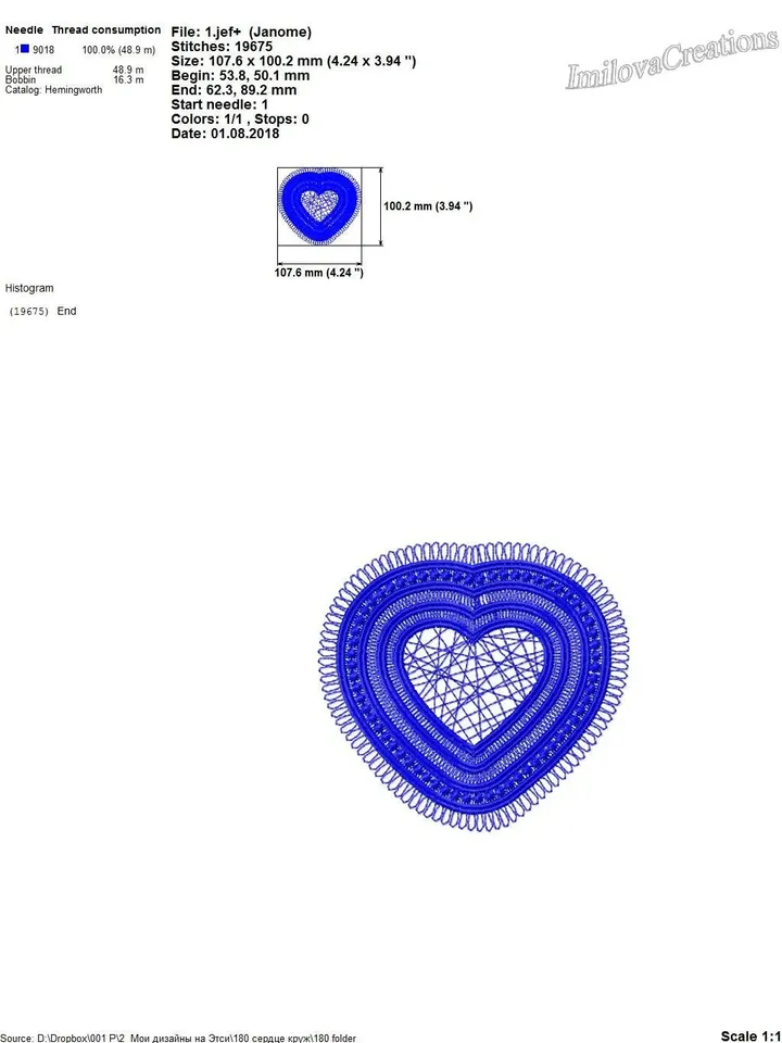 FSL heart embroidery designs Valentines day machine embroidery design Lace embroidery file