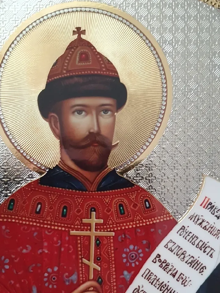 Nicholas II Romanov icon | Orthodox gift | free shipping from the Orthodox store
