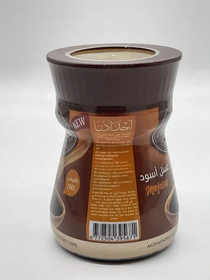 Cane black honey from Egypt