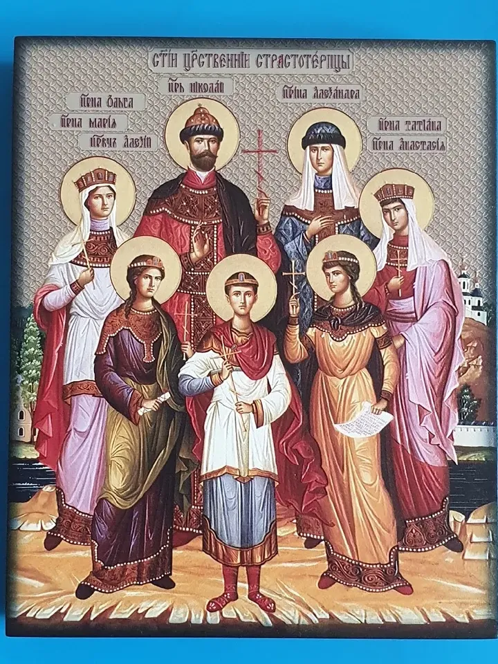 The Imperial Romanov Family Nicholas II, Tsarina Alexandra, princess Anastasia Romanov orthodox wooden icon 6.2x5"