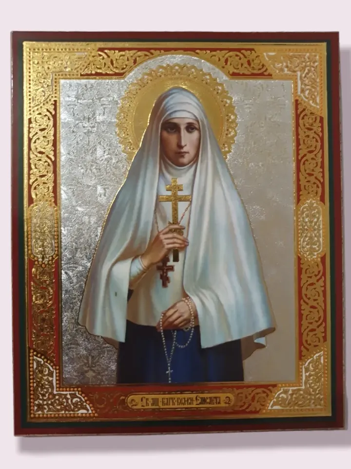 Grand Duchess Elizabeth Feodorovna Romanov icon | free shipping