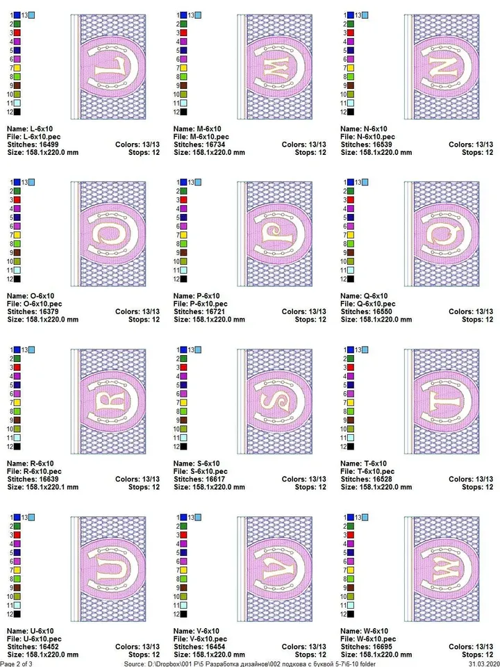 Machine embroidery design zippered bag letter cosmetic bag embroidery designs. ITH zippered bag Embroidery Design. File Instant Download