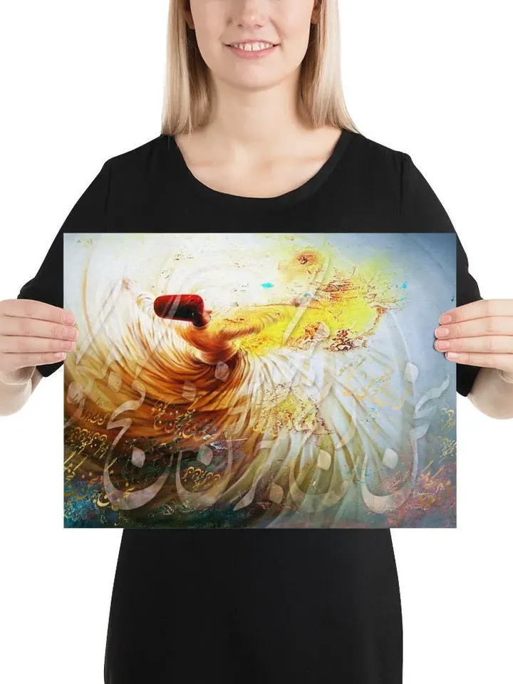 Just talk about the treasure | Persian Calligraphy Wall Art Poster | Unique Persian Gift | Unframed Art Print Poster