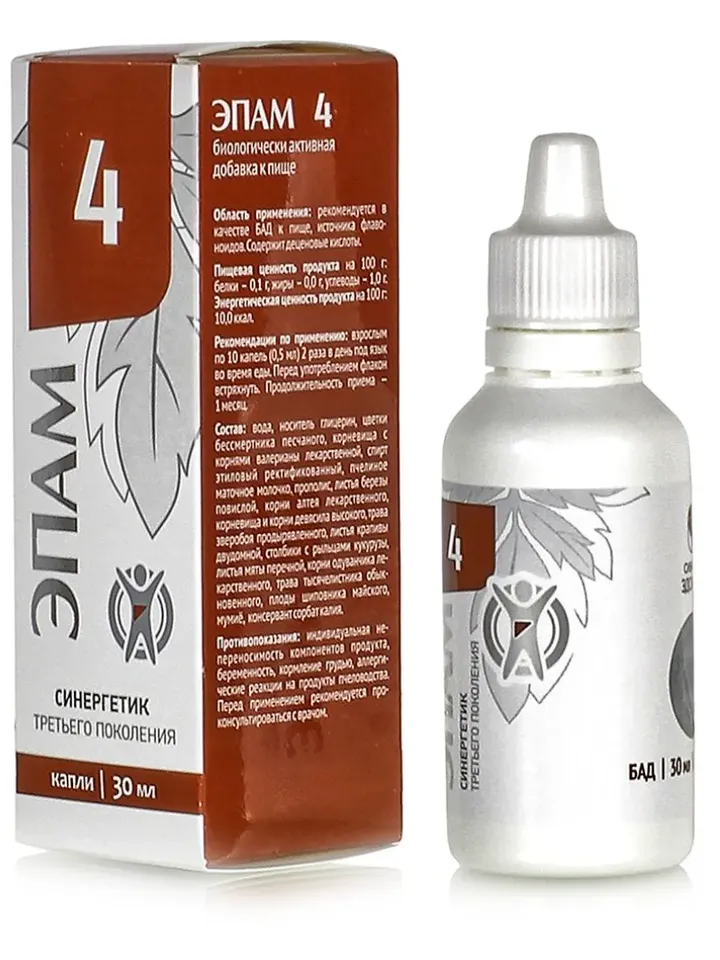 Epam 04 30ml. Propolis herbs restore cells of the liver, bile and pancreas