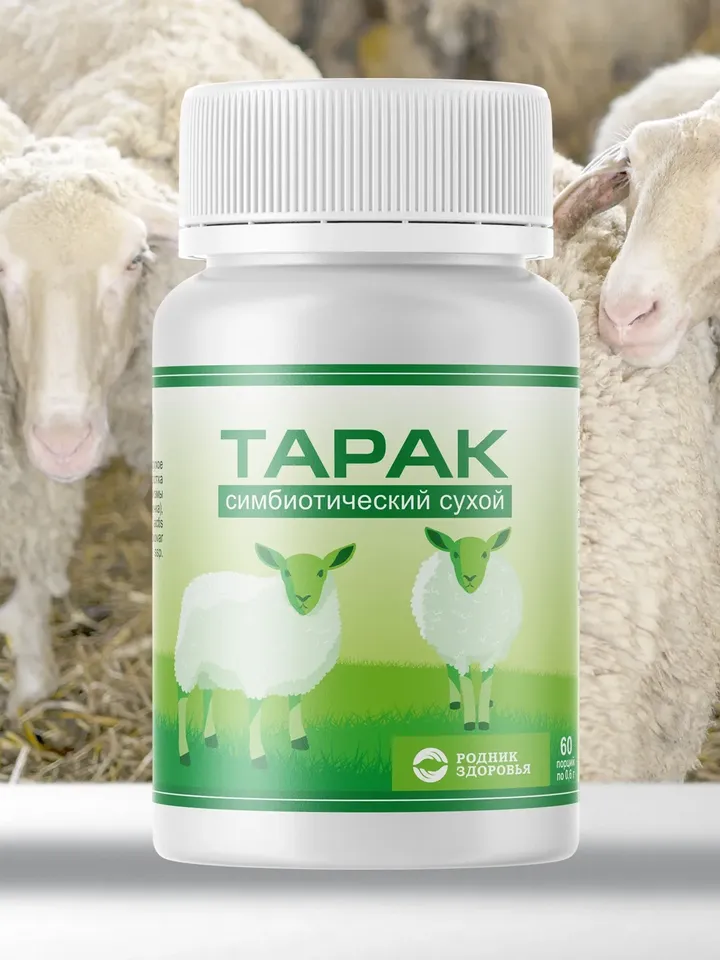 Tarak (sheep milk) symbiotic dry 60 tabs