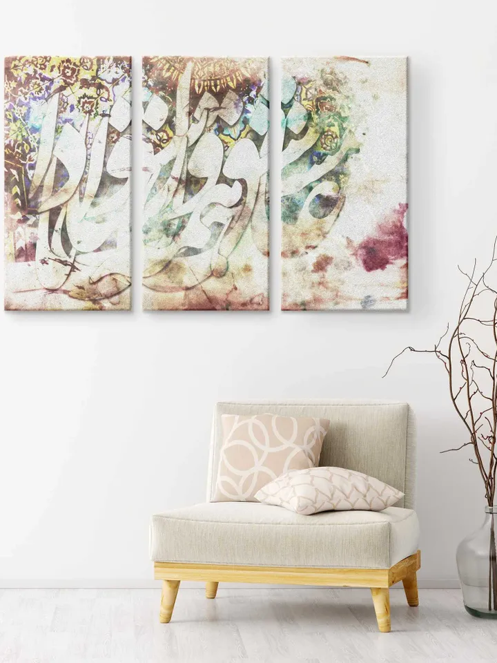 Rumi's poems - 3 Piece Canvas | Persian Wall Art | Persian Calligraphy Wall Art | Traditional Persian Gift | Persian Art