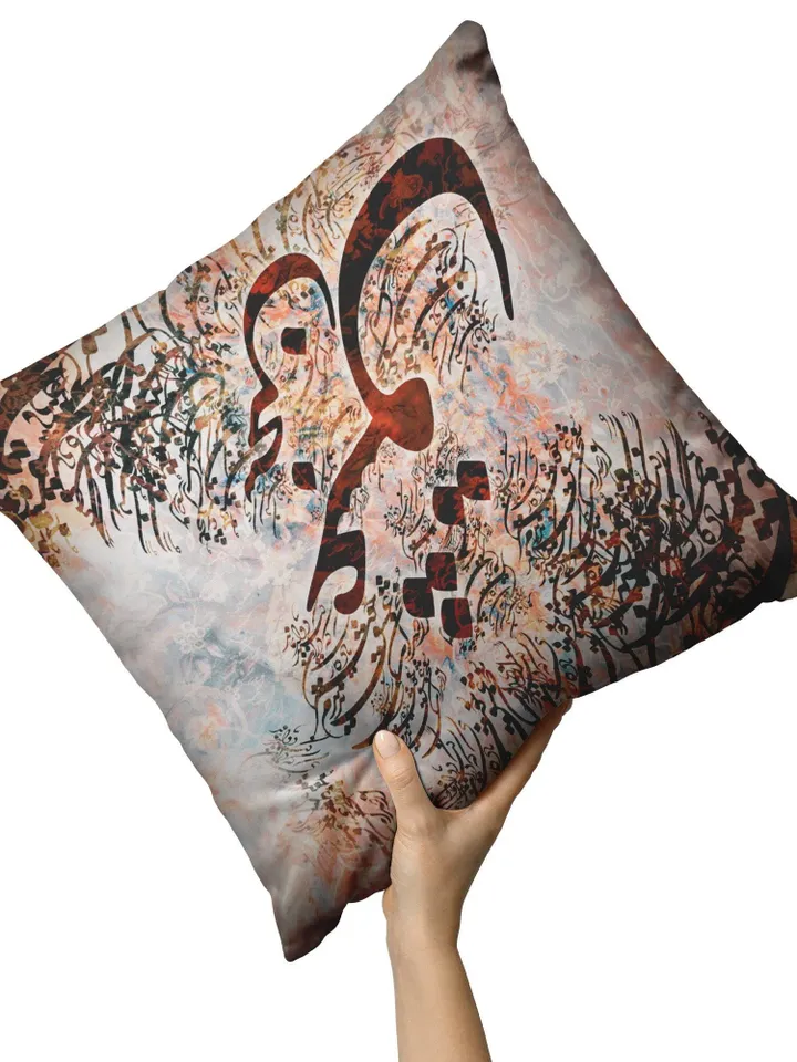 Voice of Love - سخن عشق - Iranian Pillow